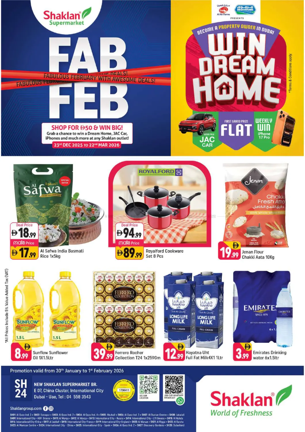 E-07,China Cluster,IC,Dubai in Dubai