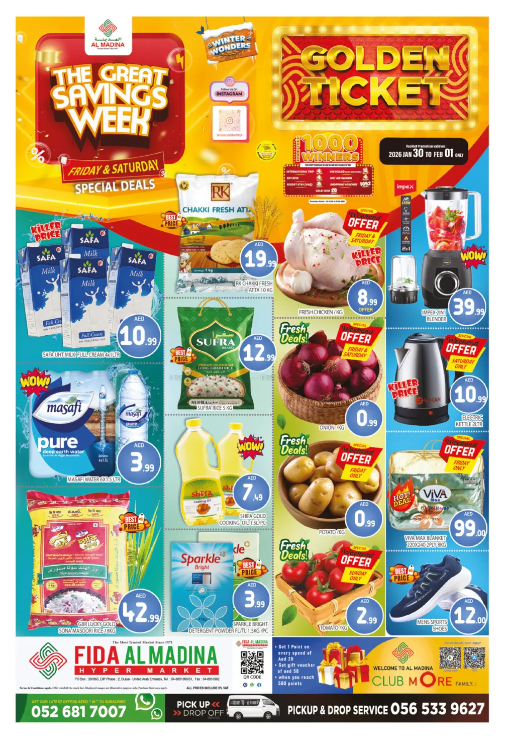 Fida Al Madina - DIP 2 in Dubai