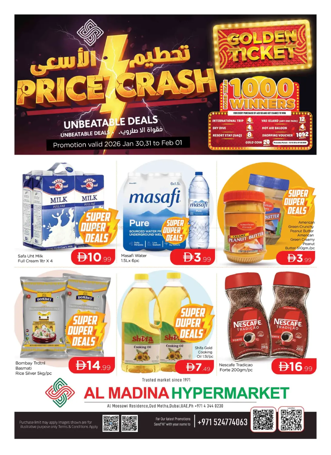 Oud Metha - Dubai in Dubai