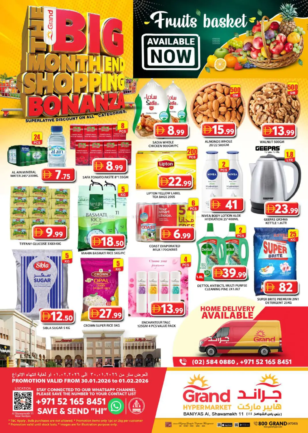 Baniyas-Abu Dhabi in Abu Dhabi