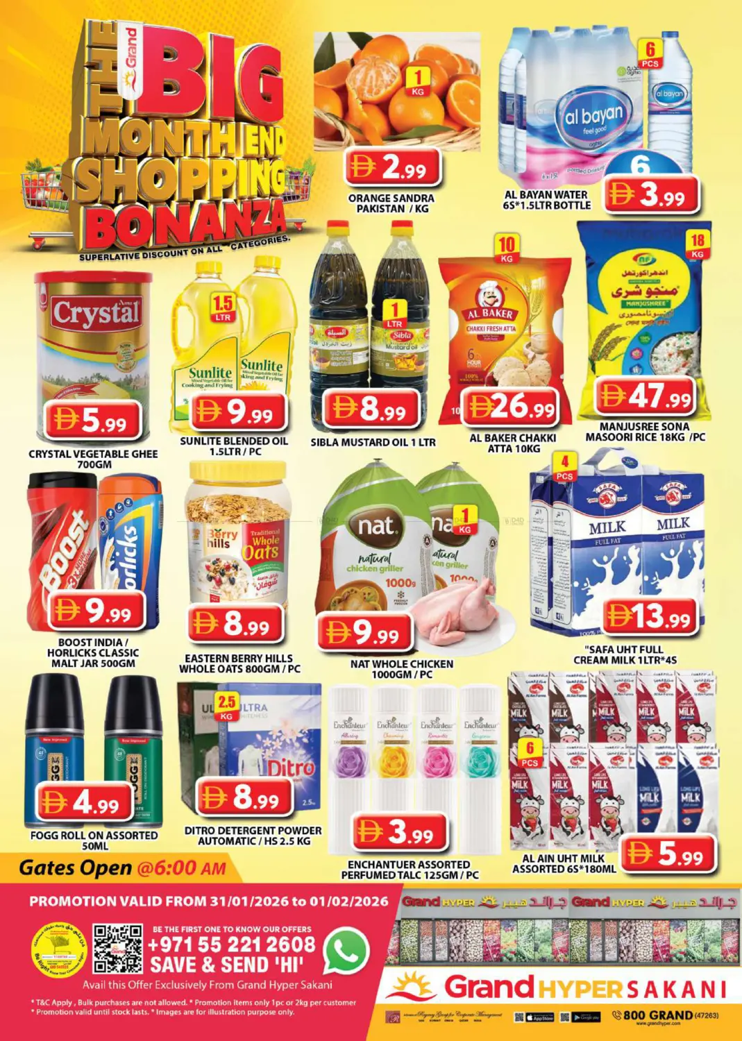 Grand Express Sakani in Dubai