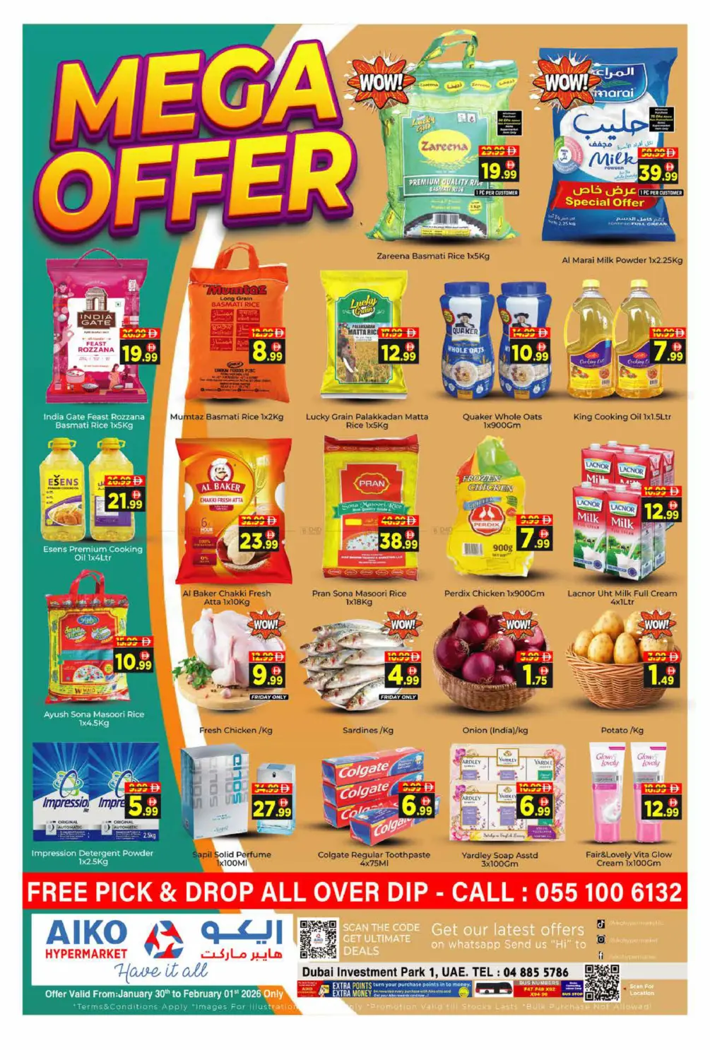 Mega Offers in Dubai