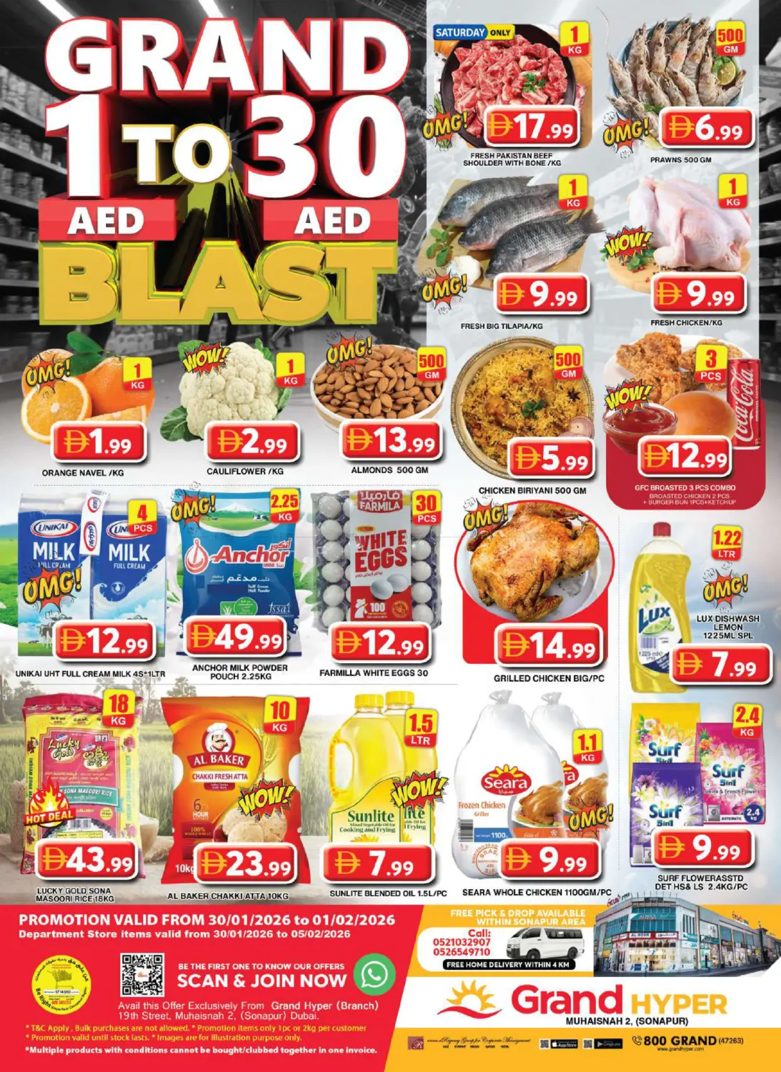 Grand Hyper Muhaisnah in Dubai