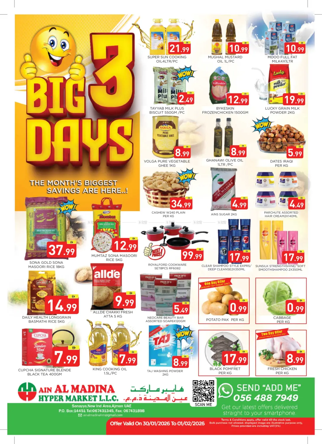 Big 3 Days in Sharjah / Ajman