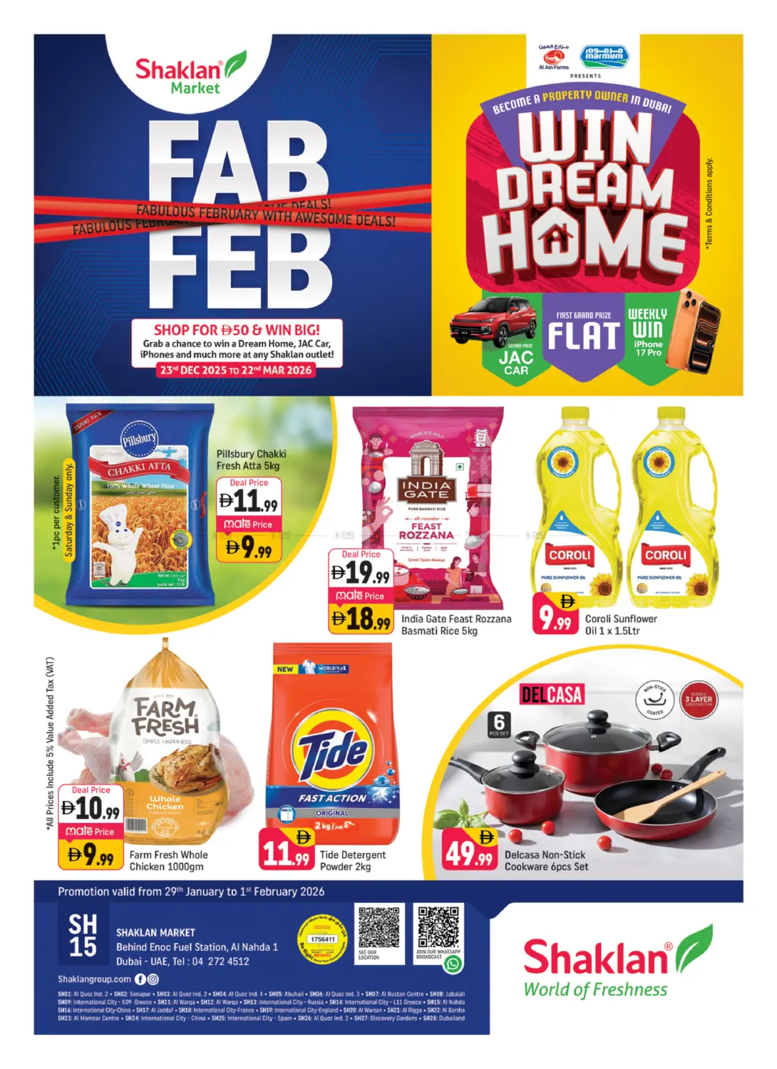 Al Nahda-Sharjah in Dubai