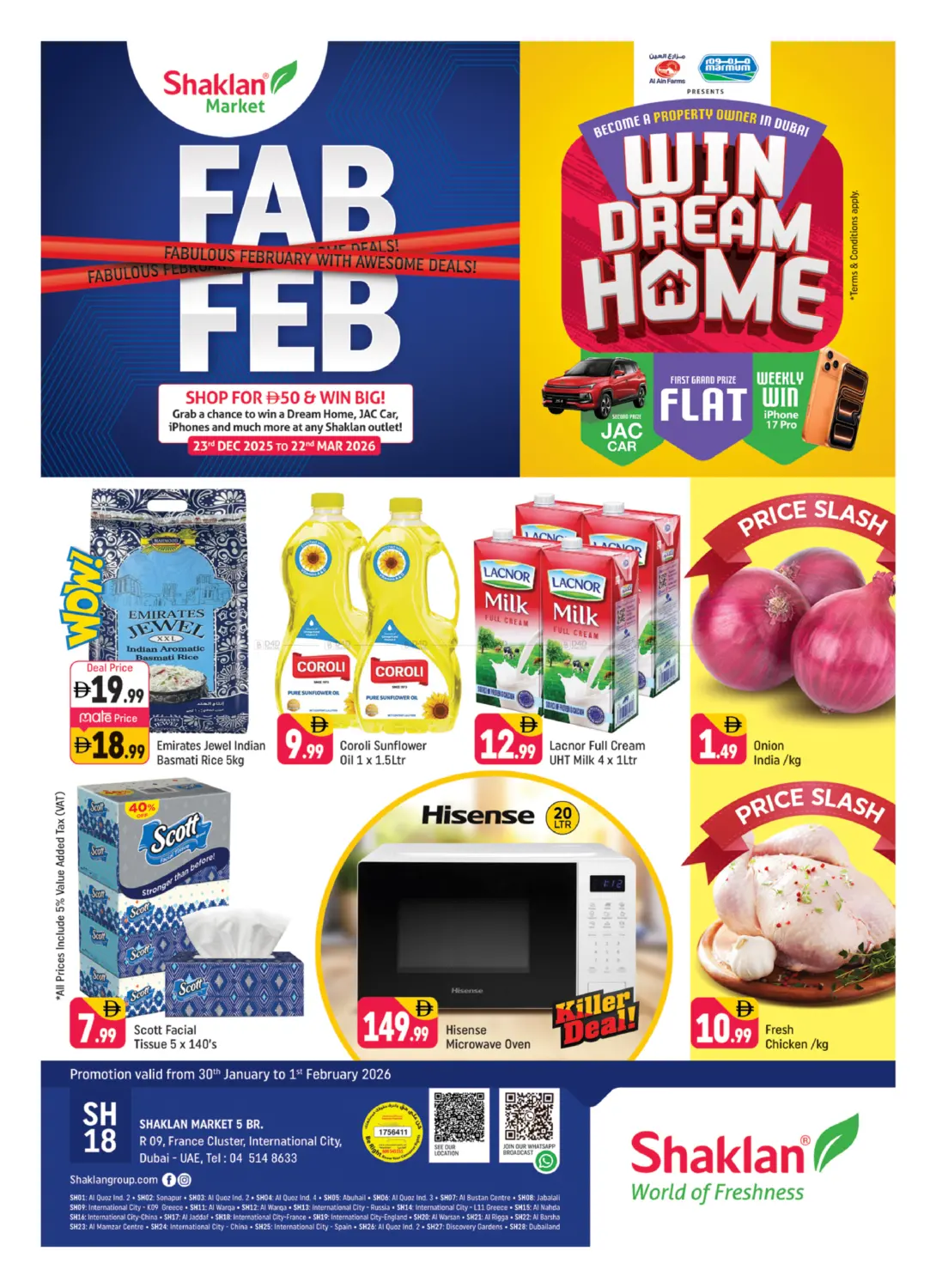 R-09 France Cluster, IC, Dubai in Dubai