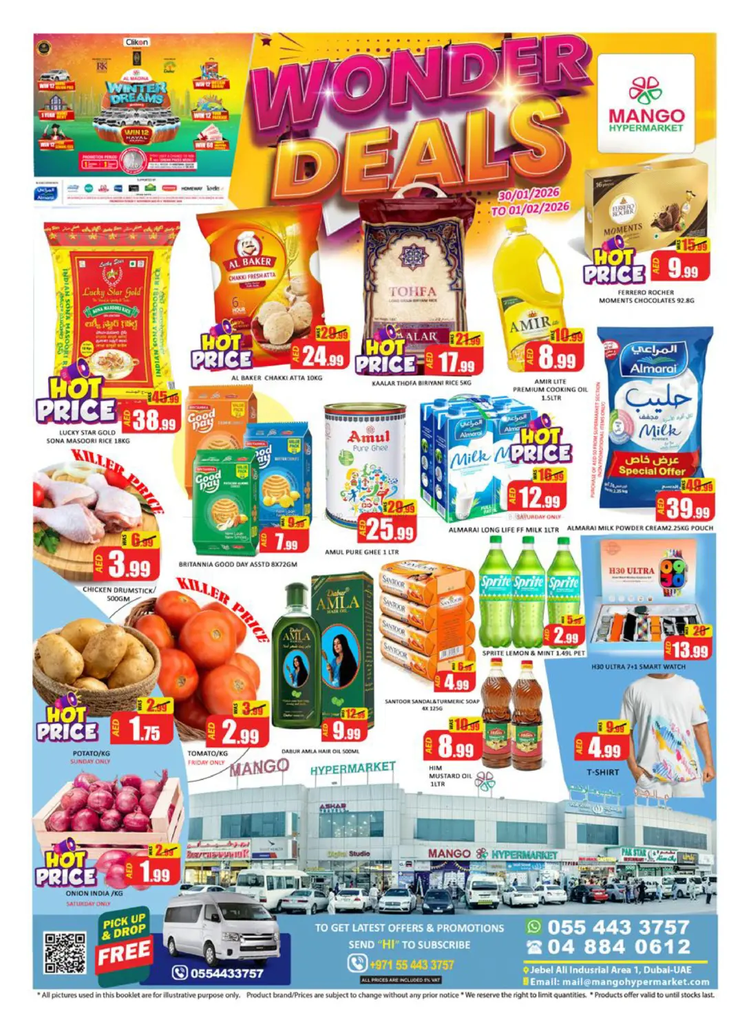 Crown Mall - Jabel Ali in Dubai