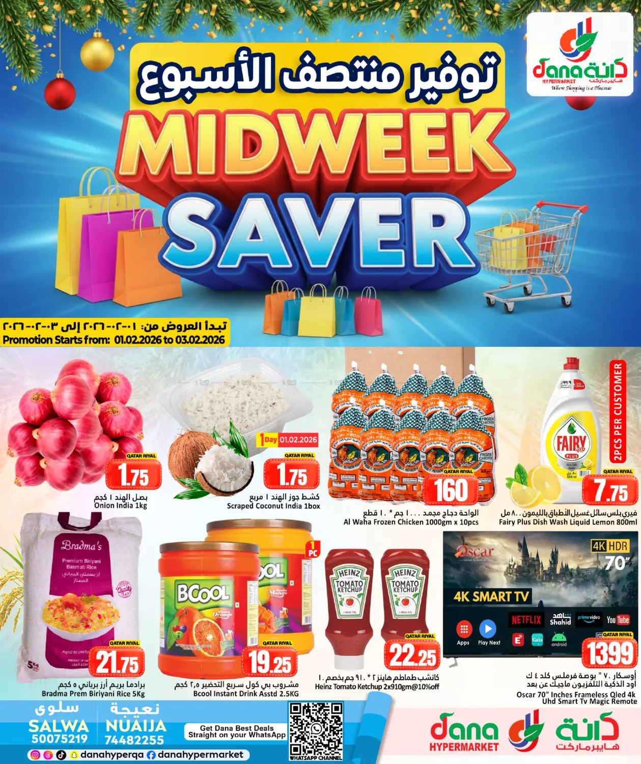 Midweek Saver in Doha