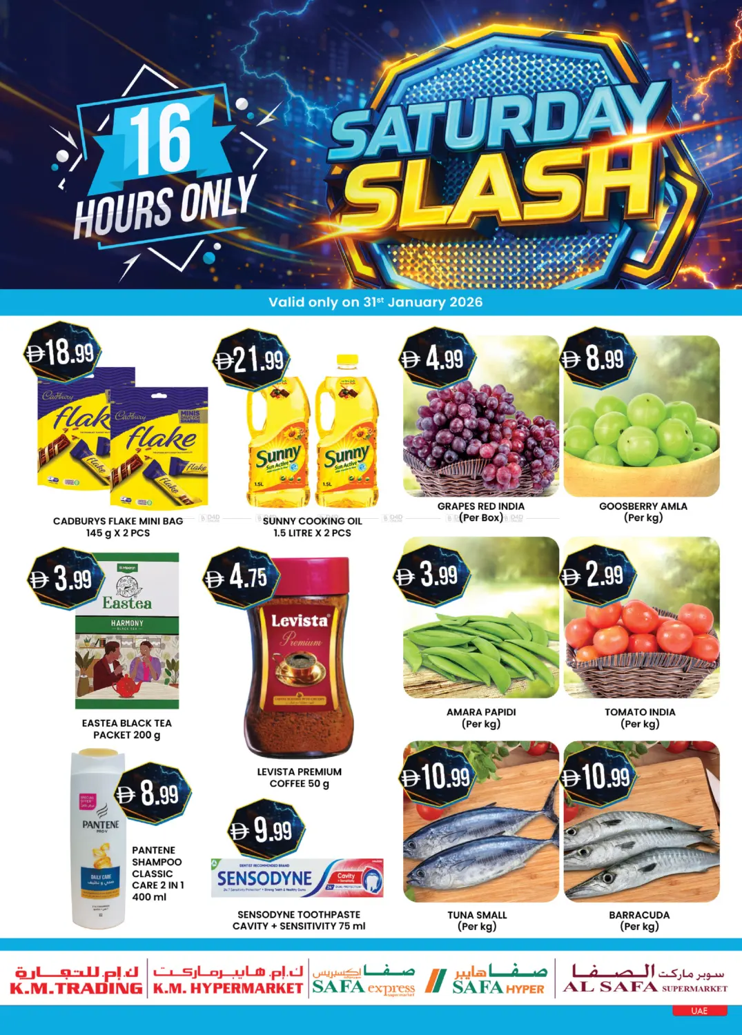 SATURDAY SLASH in Abu Dhabi