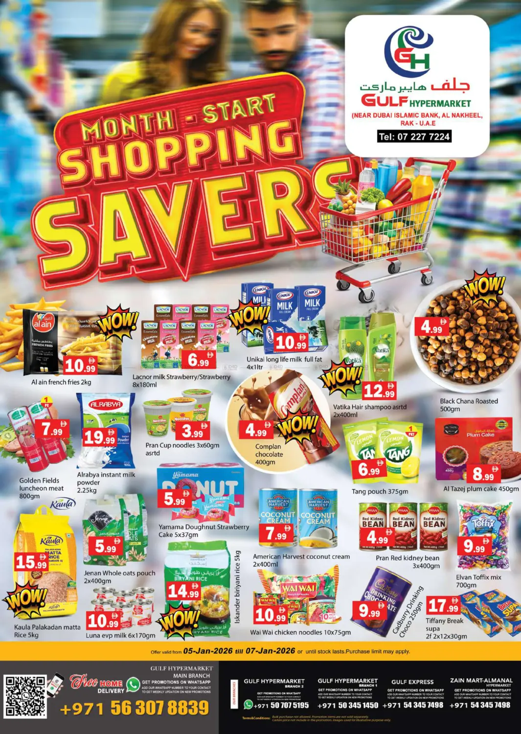 Month - Start Shopping Savers in Ras al Khaimah