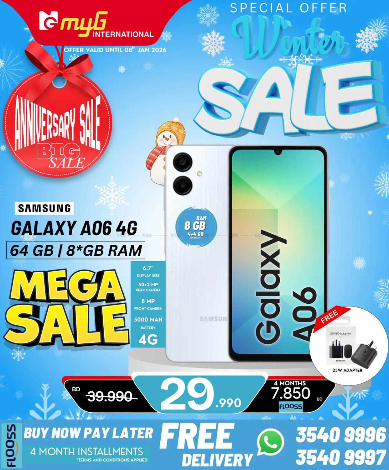 Winter Sale in Bahrain