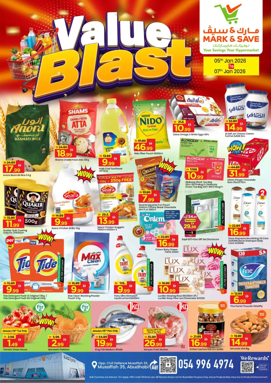 Musaffah 35,Abu Dhabi in Abu Dhabi