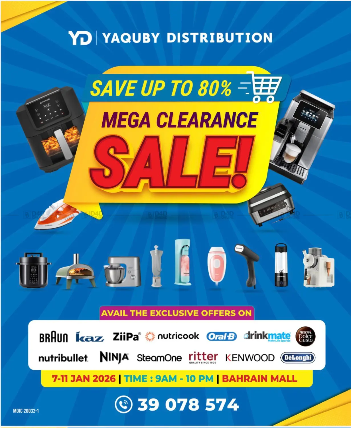 Mega Clearance Sale in Doha
