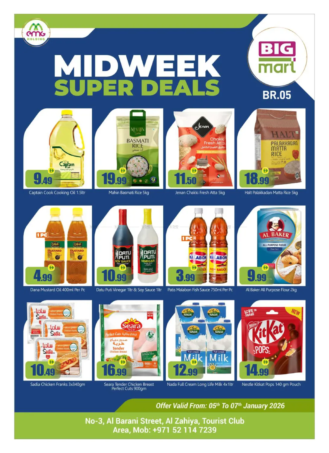 Al Barani Street, Al Zahiya TCA , Abudhabi in Abu Dhabi