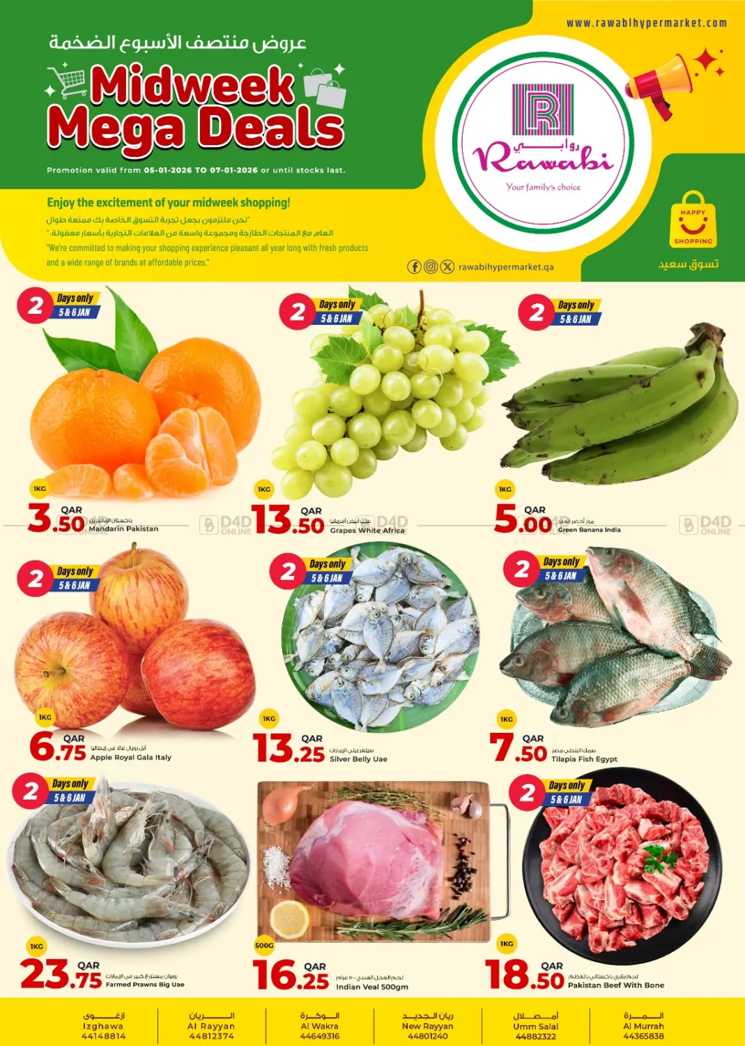 Midweek Mega Deals in Umm Salal