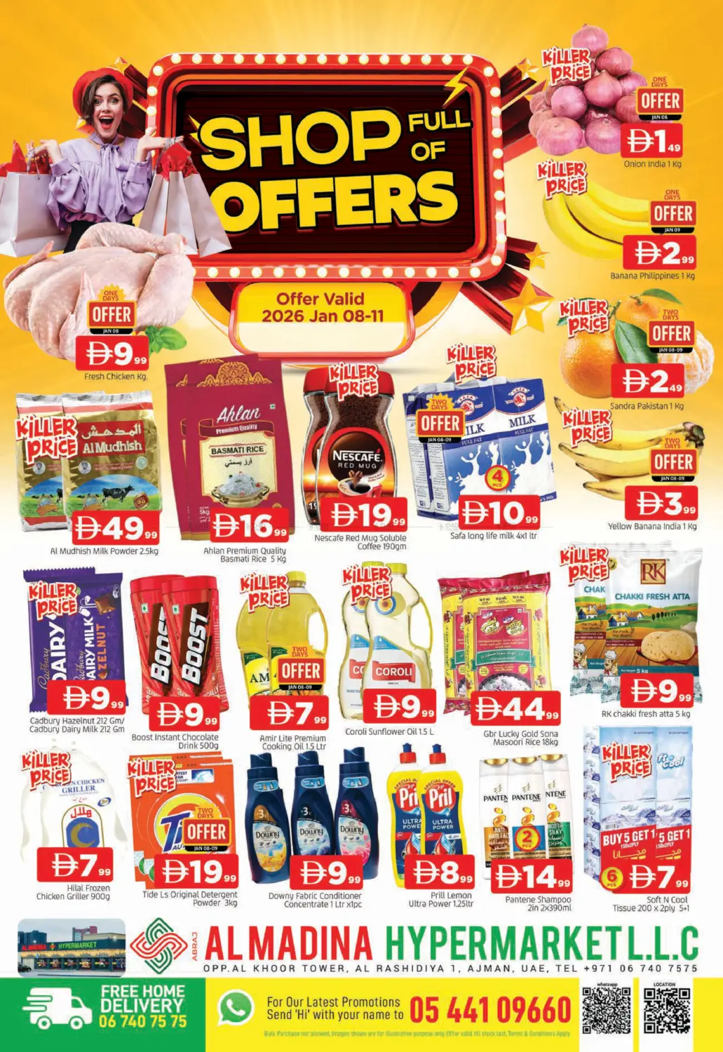 Al Rashidiya 1, Ajman in Sharjah / Ajman