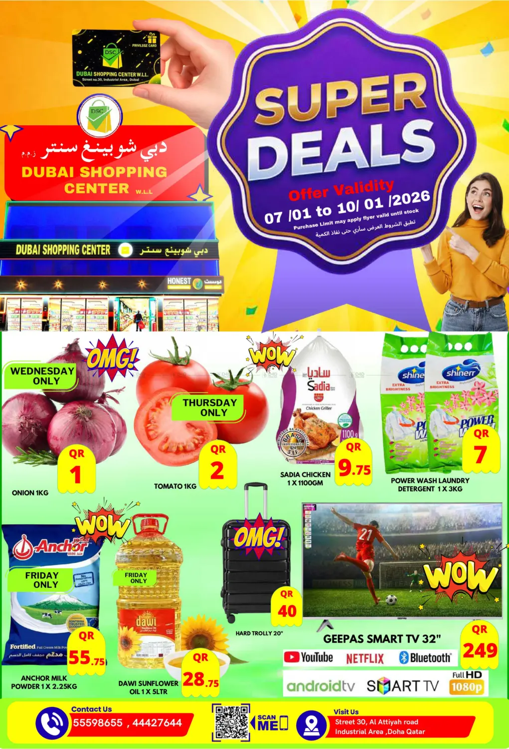 Super Deals in Doha