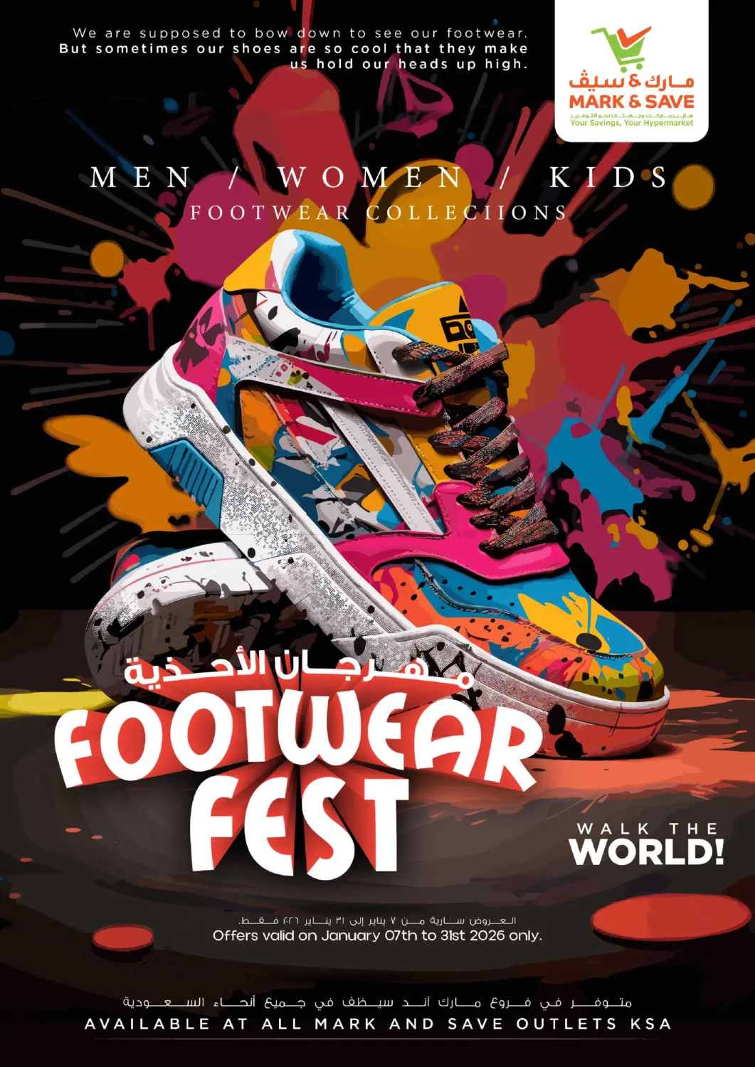 Footwear Fest in Al Khobar