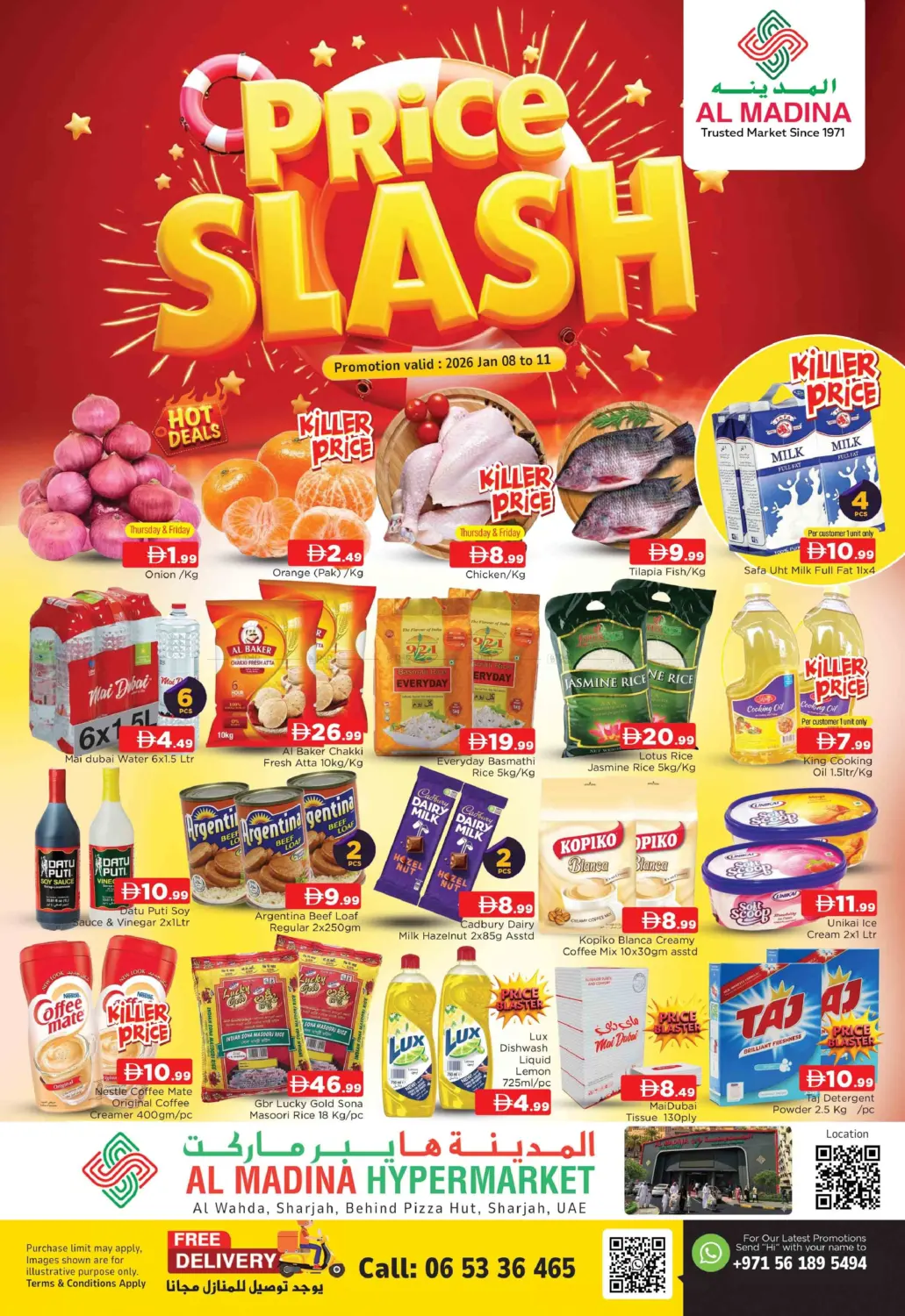 Al Wahda - Sharjah in Sharjah / Ajman