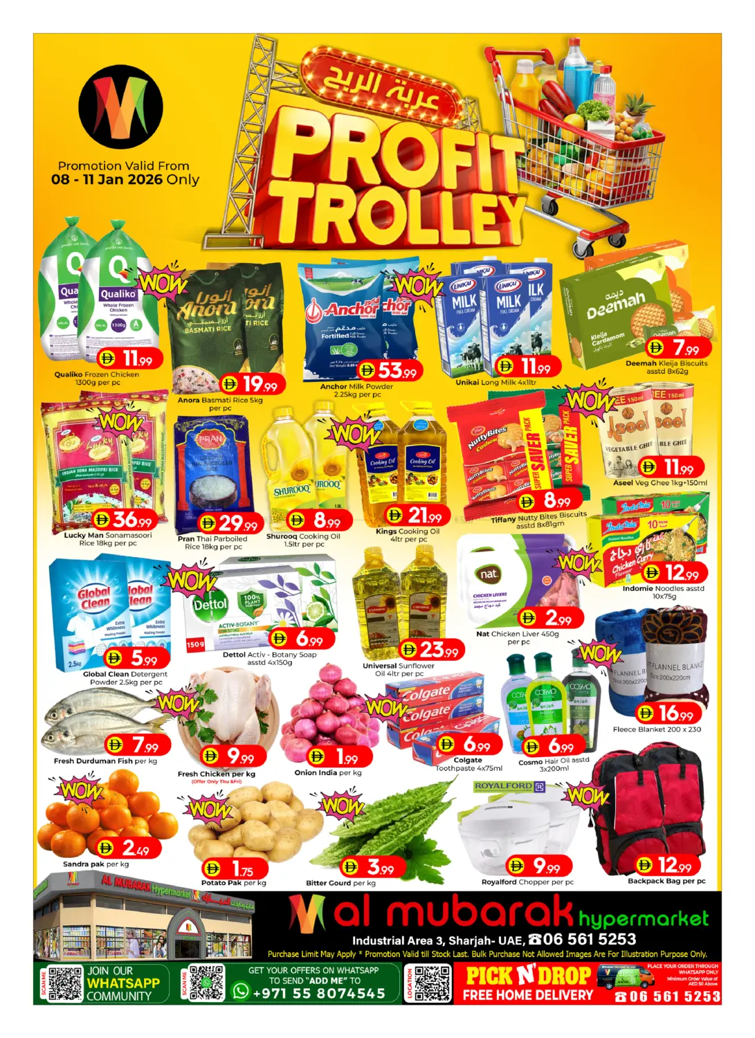 Profit Trolley in Sharjah / Ajman