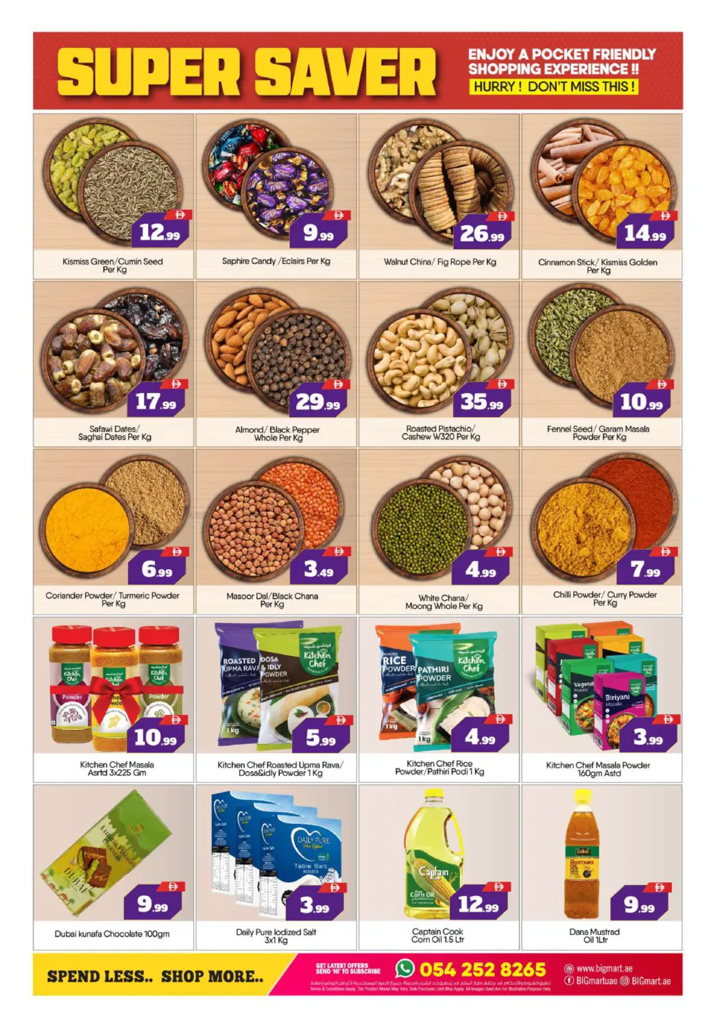 New Al Wafa Hypermarket in Abu Dhabi