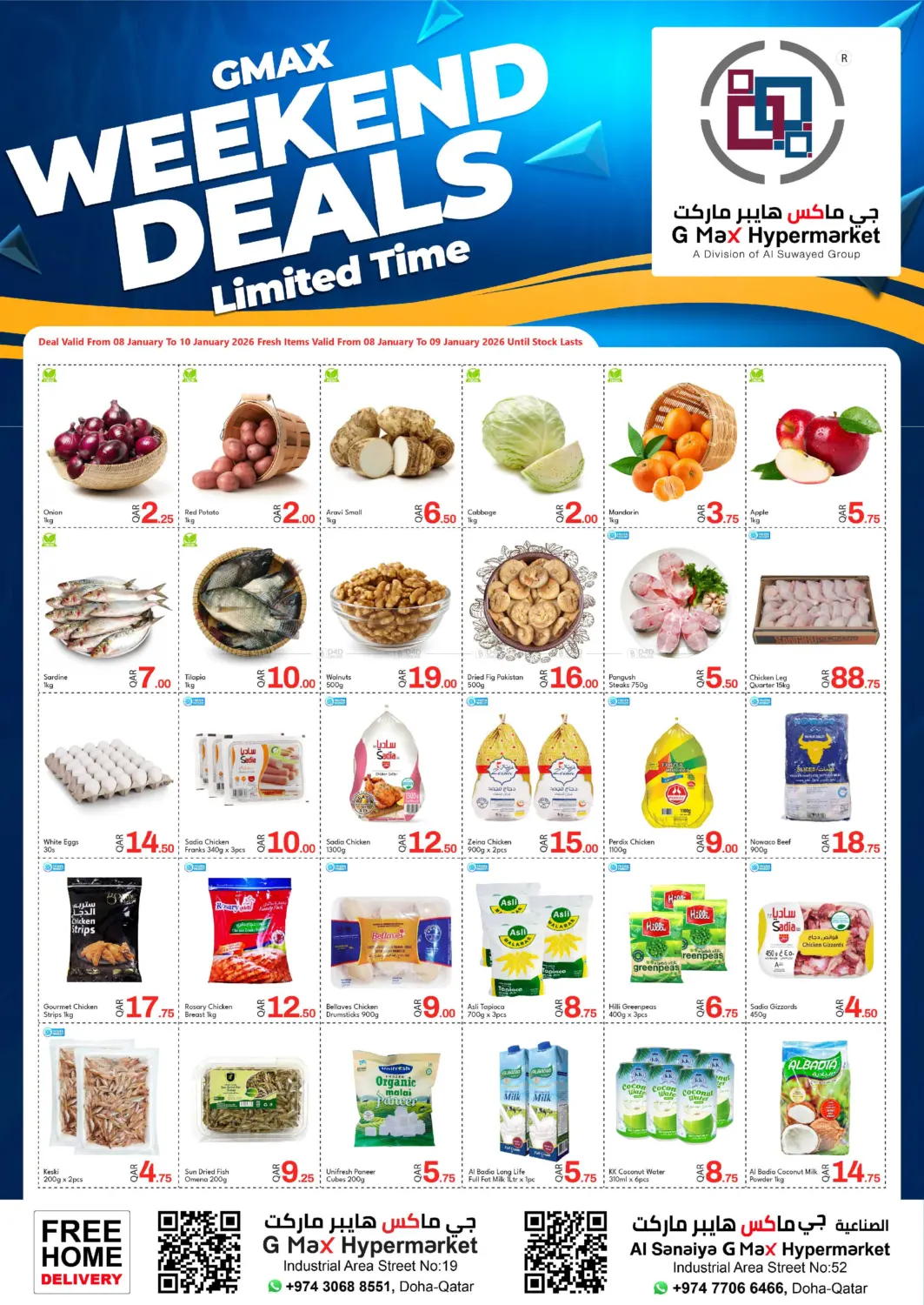 Weekend Deals in Al Wakra