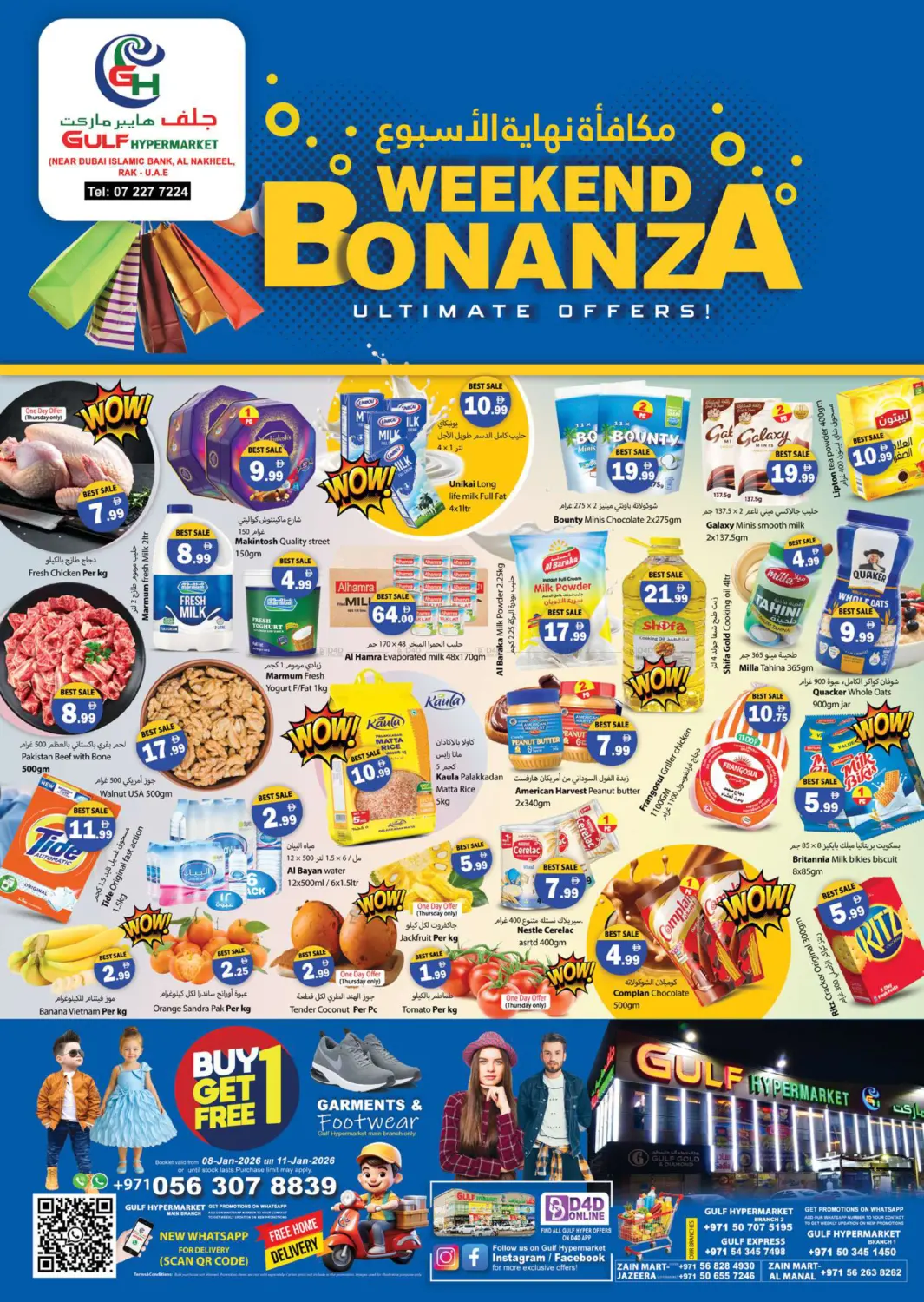 Weekend Bonanza in Ras al Khaimah