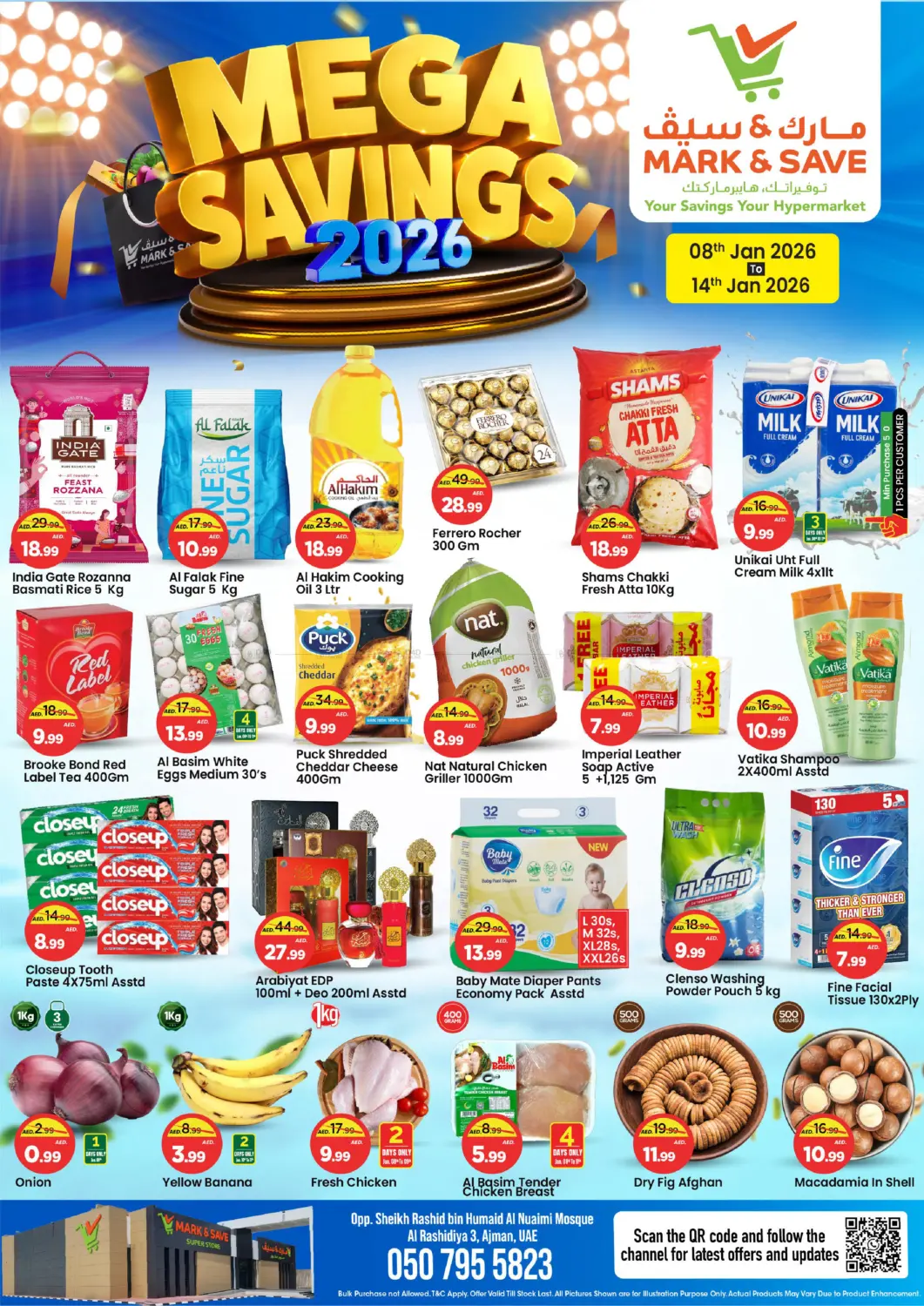 Al Rashidiya 3,Ajman in Sharjah / Ajman