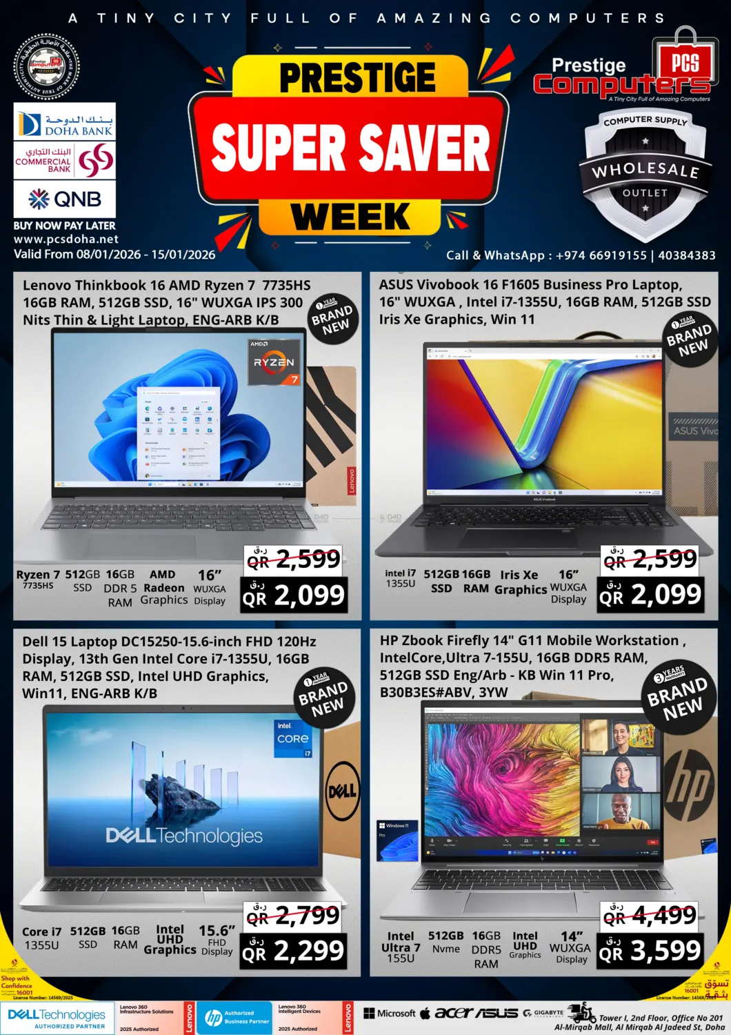 Super Saver in Al Khor