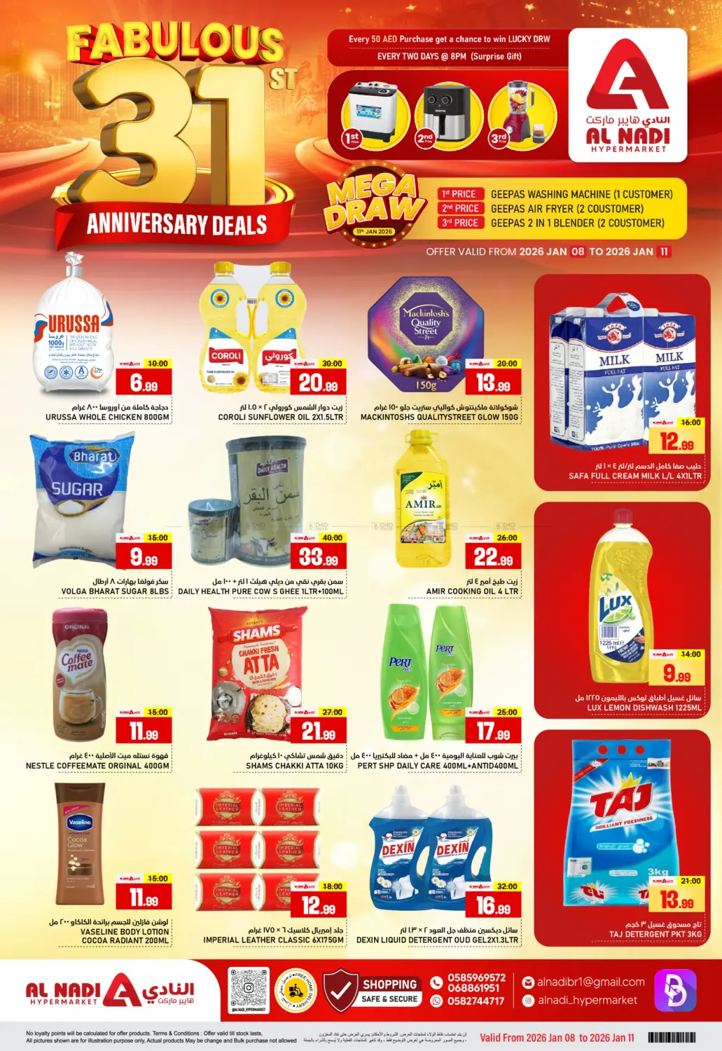 Fabulous 31st Anniversary Deals in Sharjah / Ajman