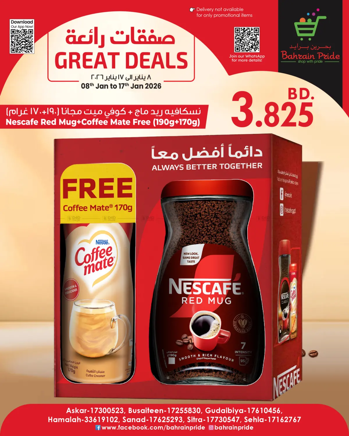 Great Deals in Doha