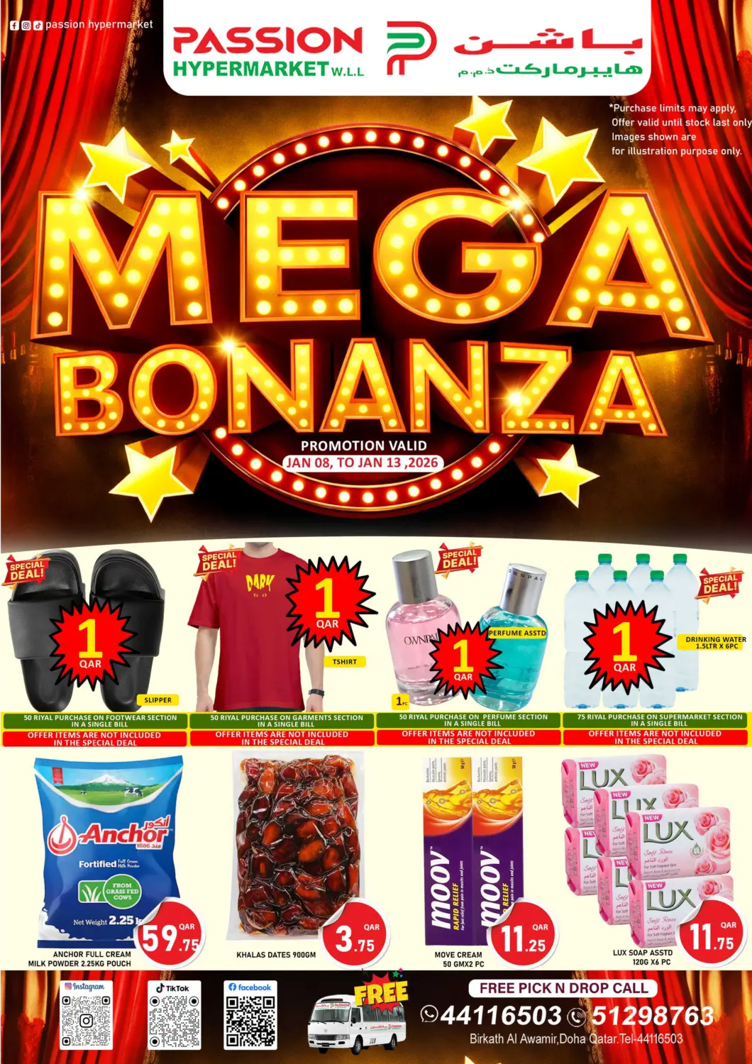 Mega Bonanza in Al Khor