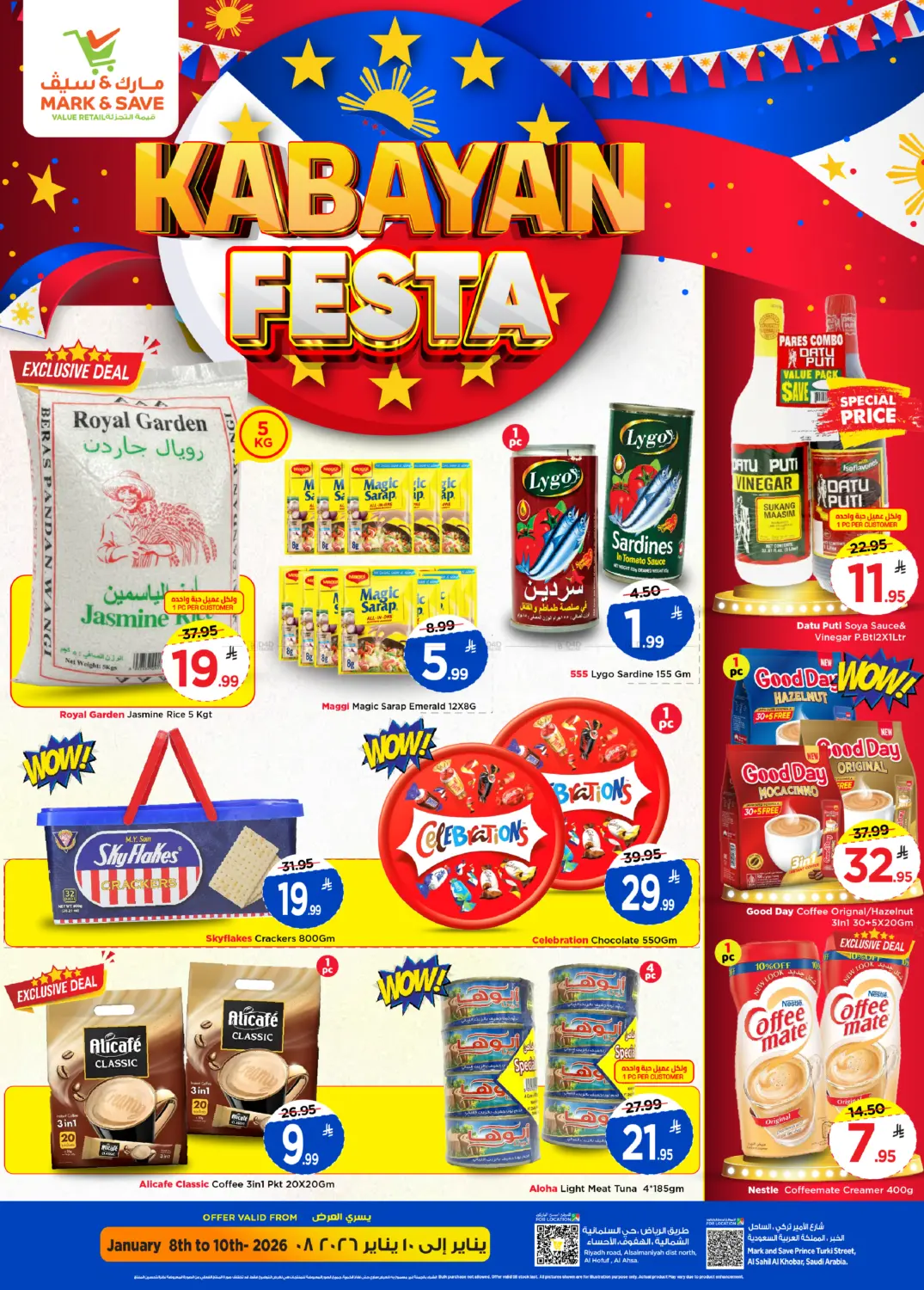 Kabayan Festa in Al Khobar