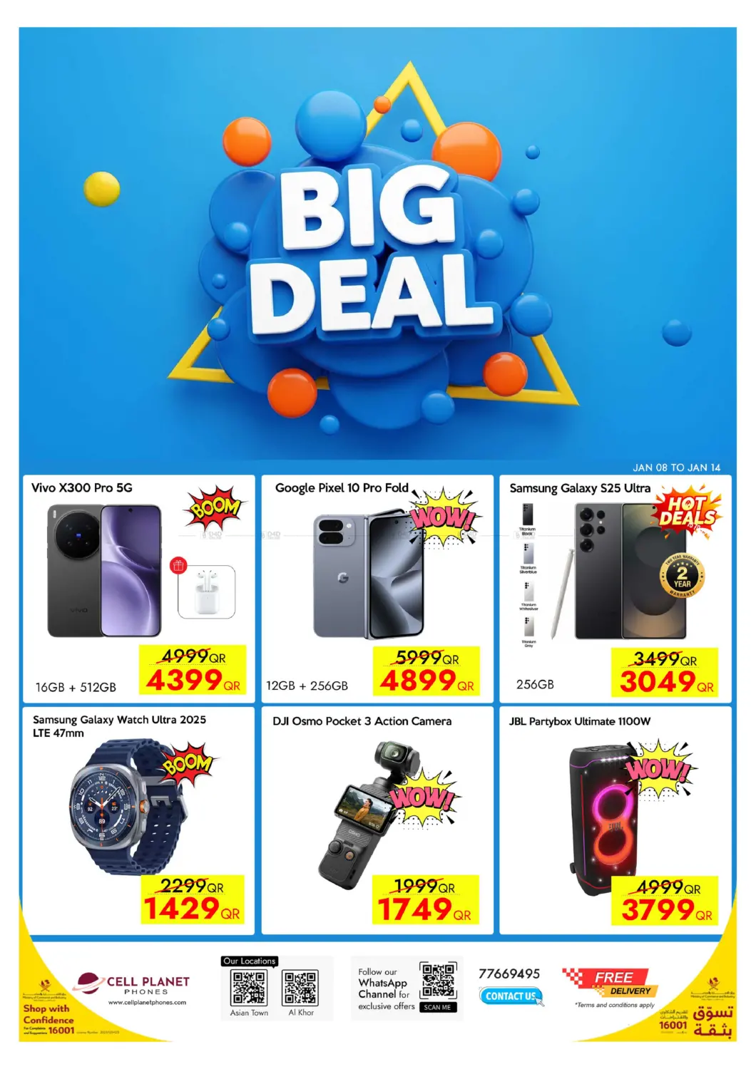 Big Deal in Umm Salal