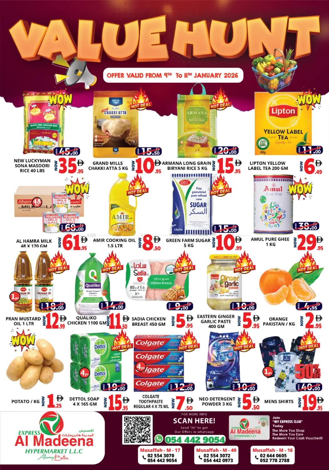 Mussaffa M-17, M- 40 , M-16 in Abu Dhabi