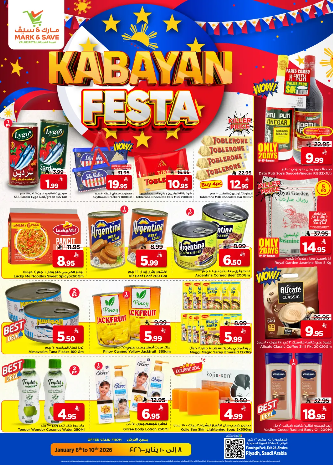 Kabayan Festa in Riyadh