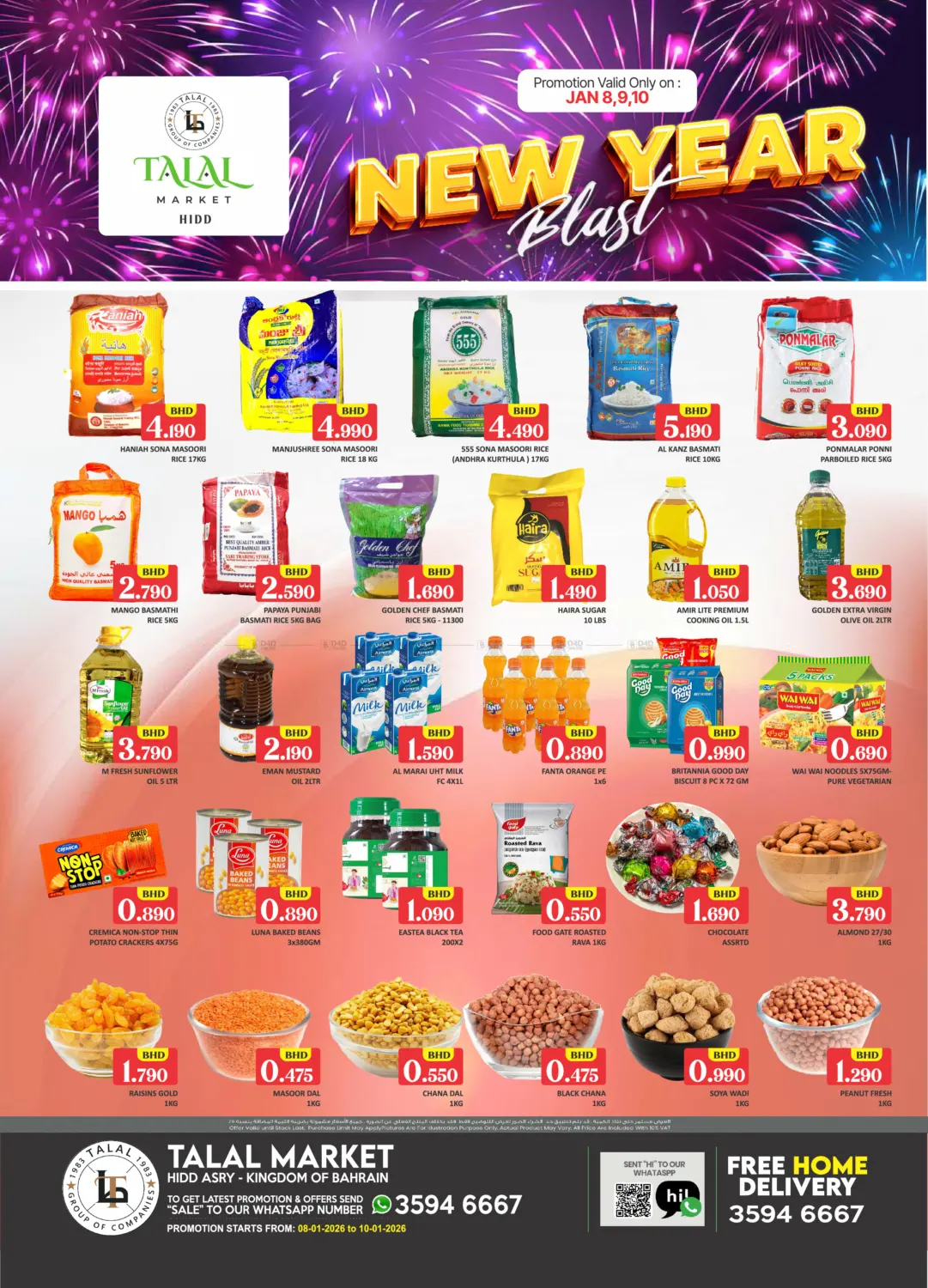 New Year Blast @ Hidd Asry in Doha