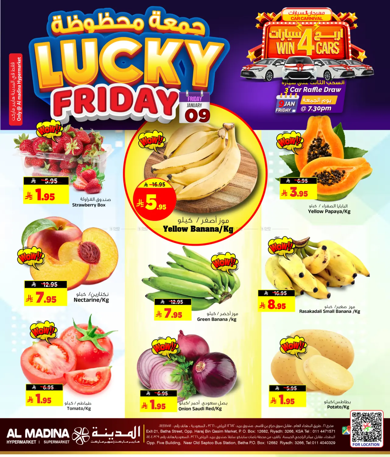 Lucky Friday in Riyadh