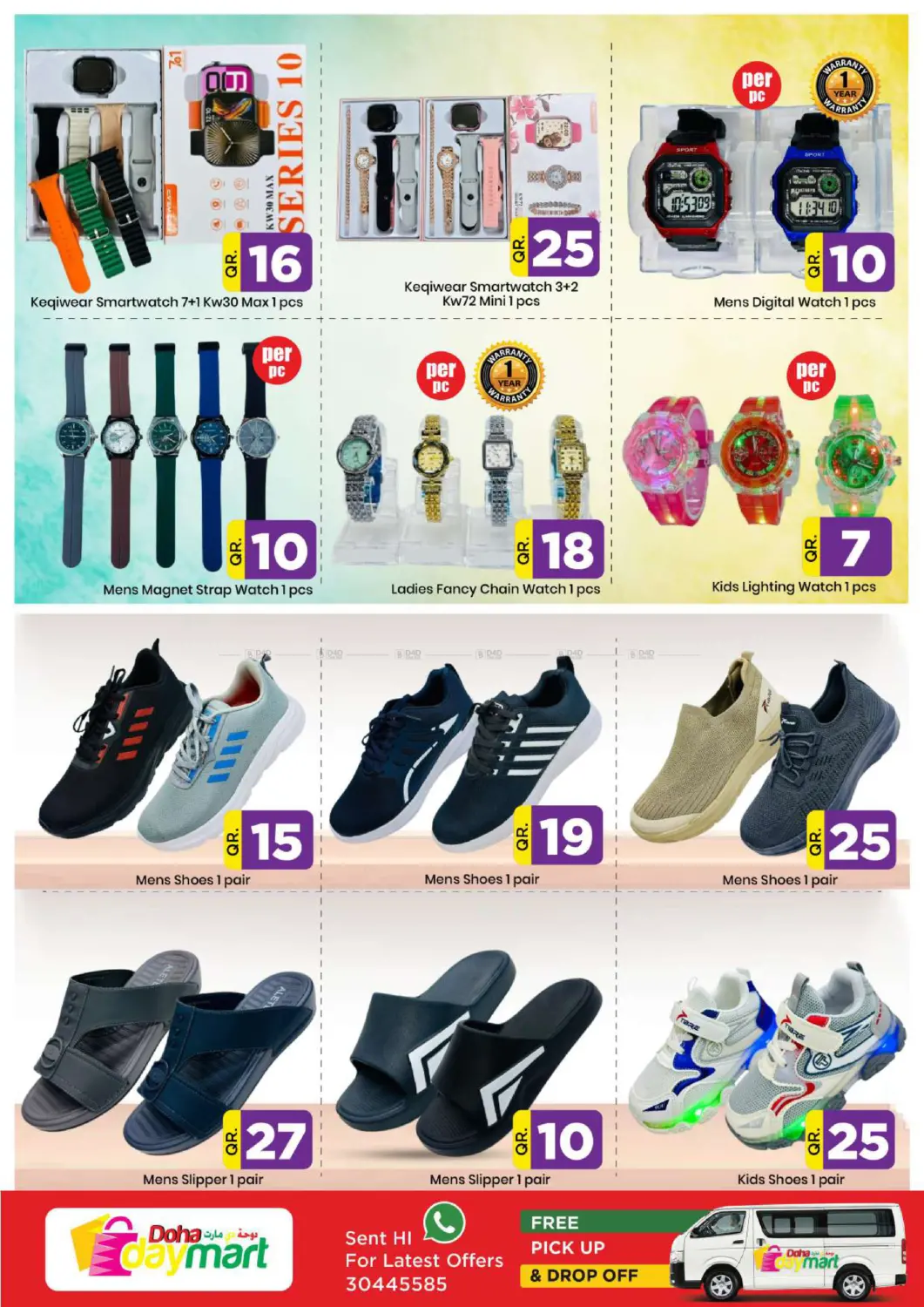 3 Days Wonder in Doha