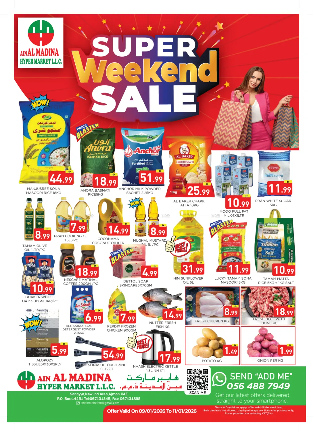 Super Weekend Sale in Sharjah / Ajman