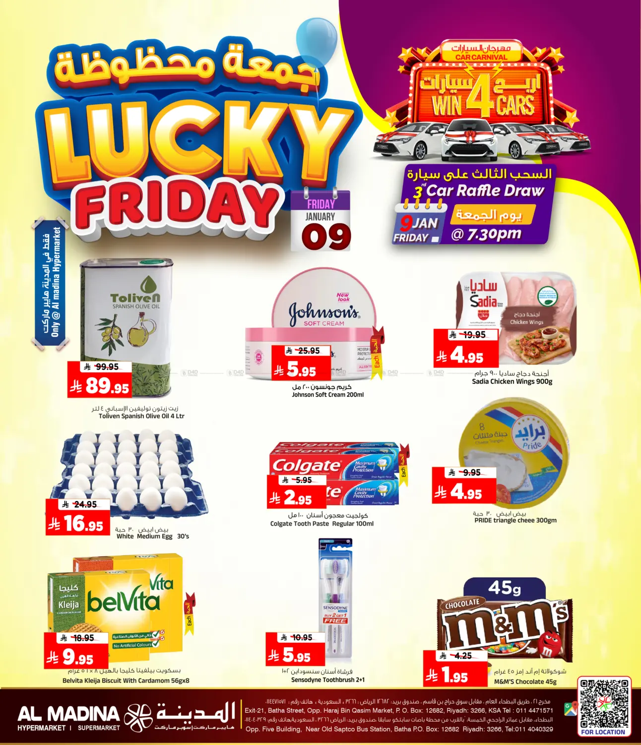 Lucky Friday in Riyadh