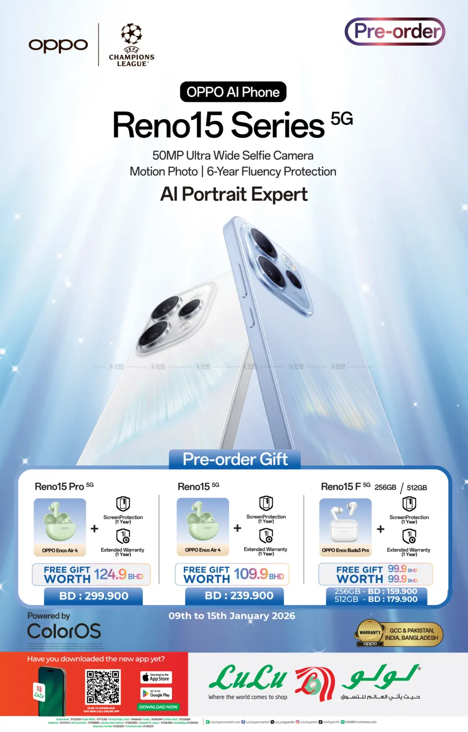 Oppo Reno 15 Series in Doha