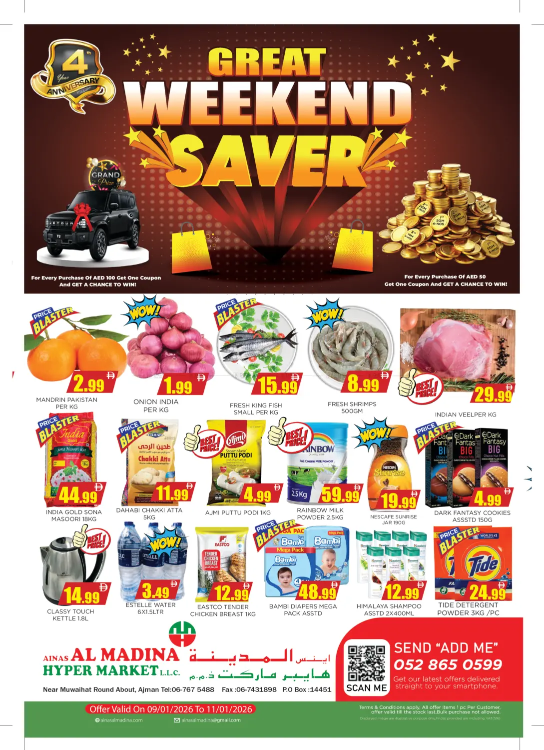 Great Weekend Saver in Sharjah / Ajman