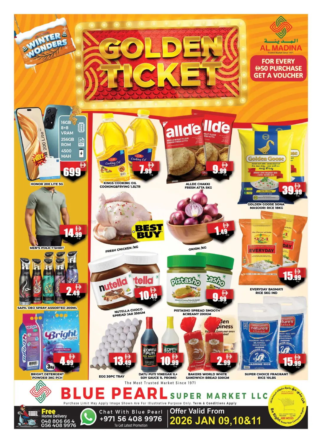 BLUE PERL DIP 1 in Dubai