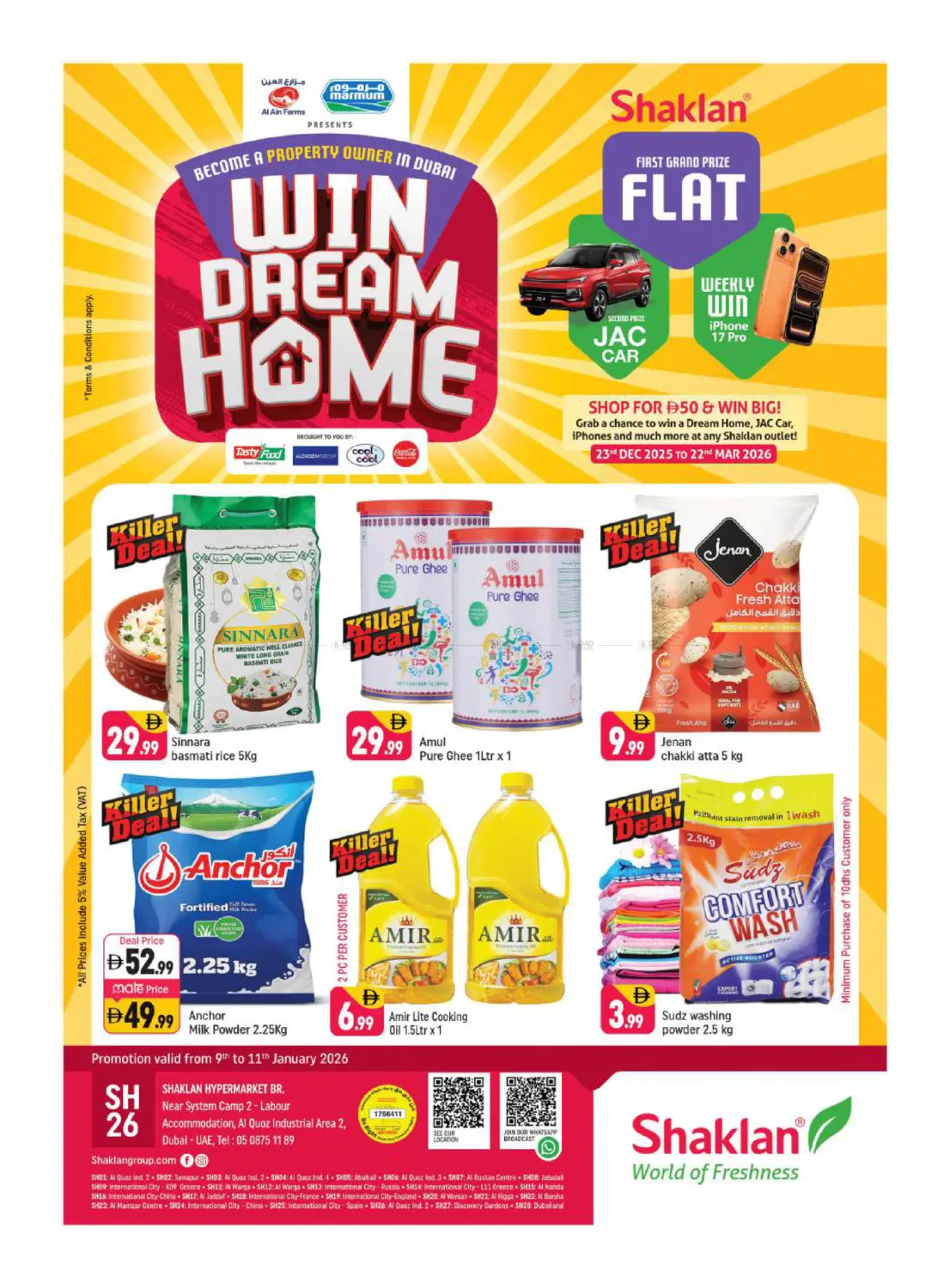 بالقرب من معسكر النظام ٢ - العمال، منطقة القوز الصناعية ٢ in دبي