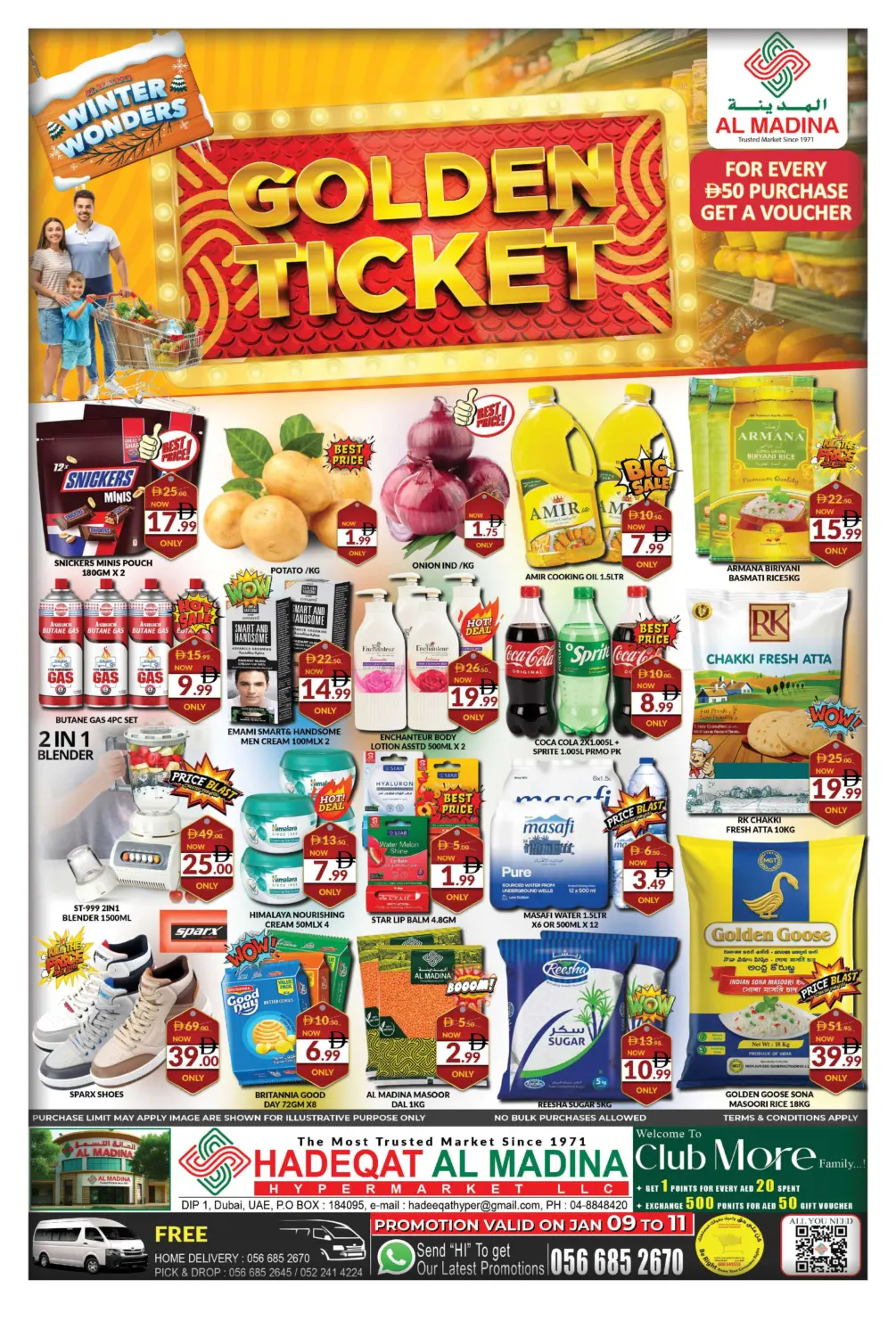 HADEQAT AL MADINA - DIP1 in Dubai