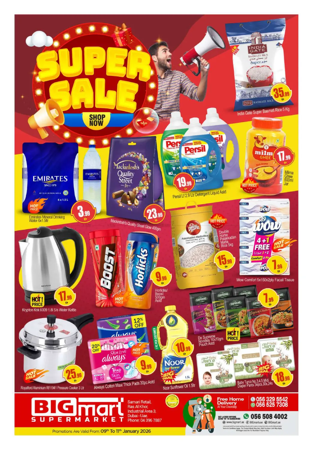 رأس الخور، المنطقة الصناعية ٣ in دبي