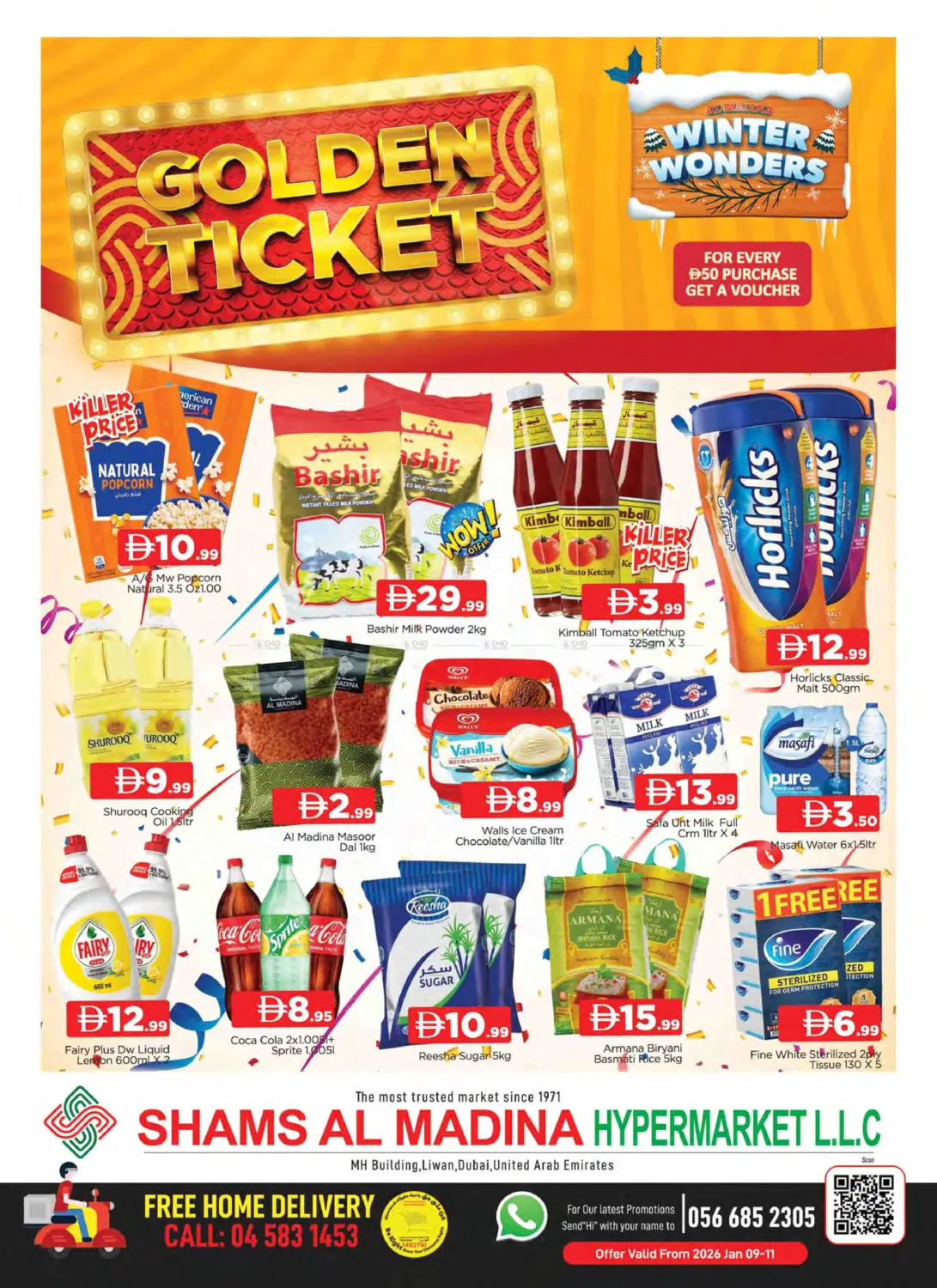 AL MADINA - Liwan in Dubai