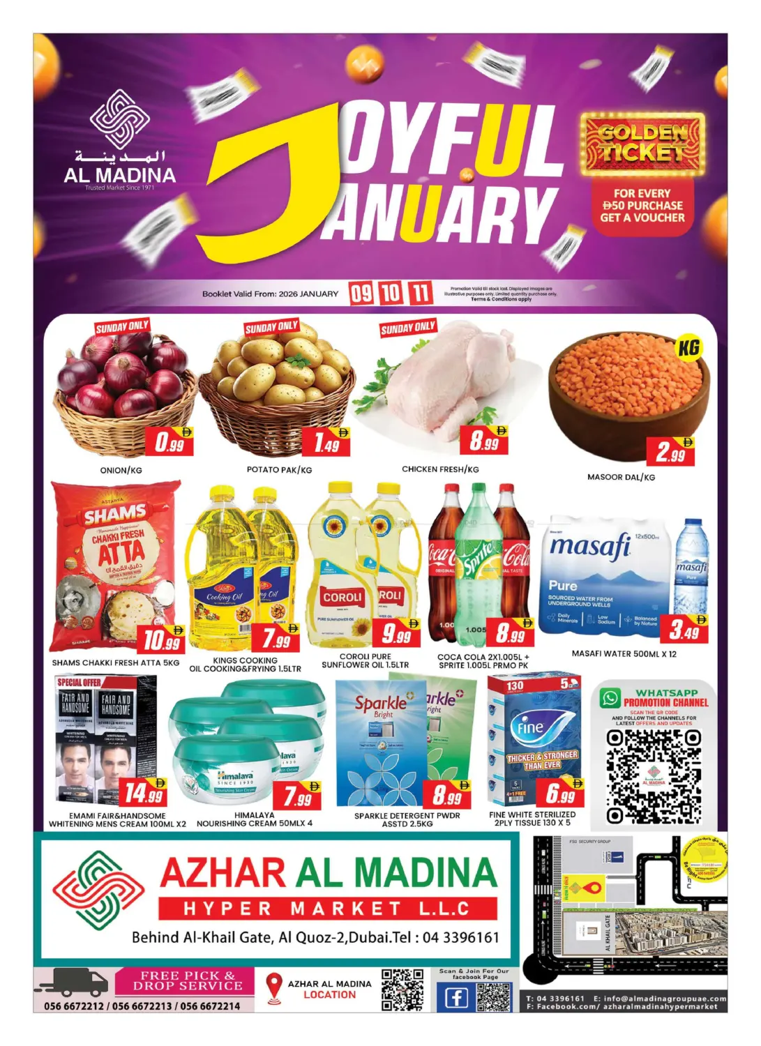 AZHAR AL MADINA - AL QOUZ in Dubai