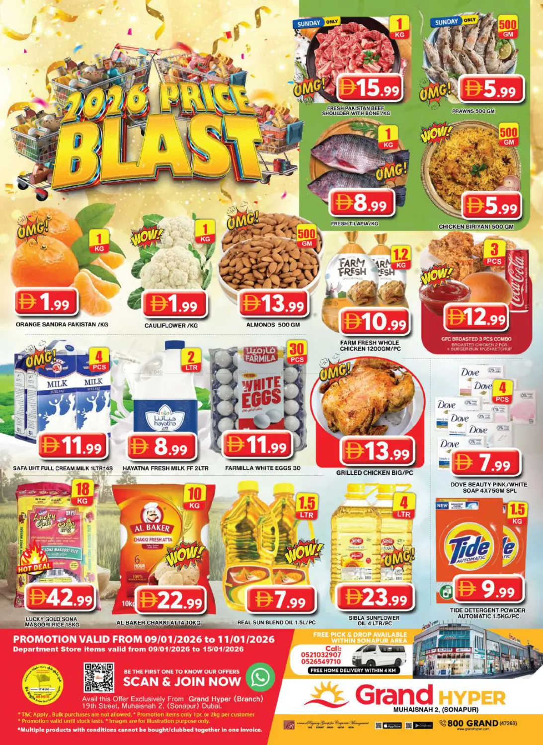 Muhaisnah, Sonapur- Dubai in Dubai